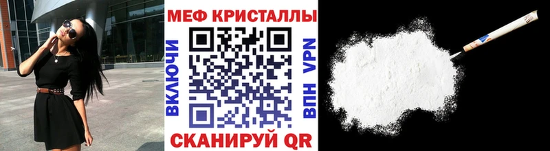 Сколько стоит Шуя Alpha PVP  Cocaine  ГАШИШ  МЕФ  АМФ  Конопля 