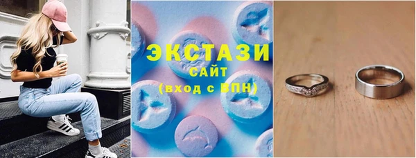 кокаин Аркадак