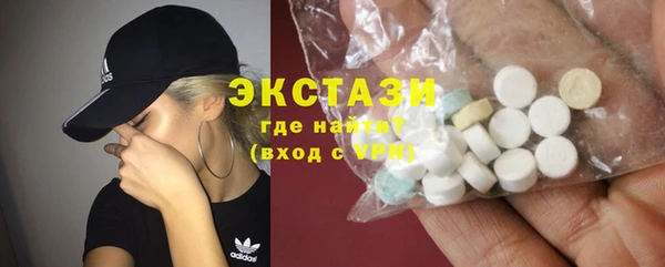 кокаин Аркадак