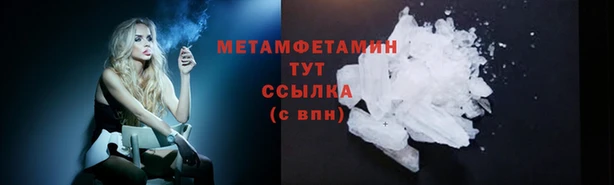 кокаин Аркадак
