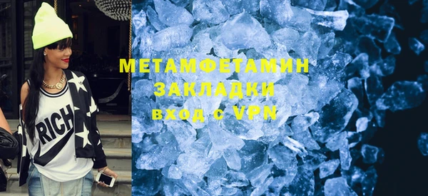 кокаин Аркадак