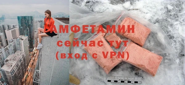 кокаин Аркадак