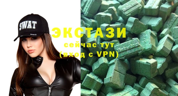 кокаин Аркадак