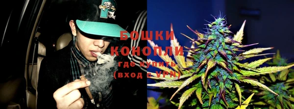 кокаин Арсеньев