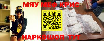MDMA Premium VHQ Мариинск