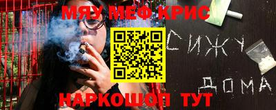 ECSTASY Малгобек