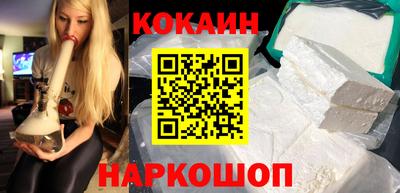 MDMA Premium VHQ Мариинск