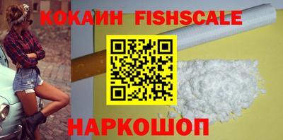 MDMA Premium VHQ Мариинск
