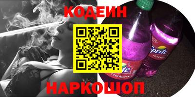 ECSTASY Малгобек