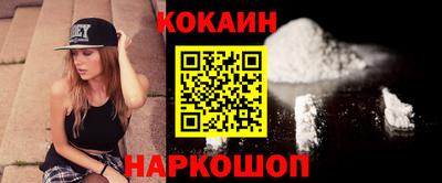 ECSTASY Малгобек