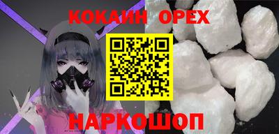 ECSTASY Малгобек