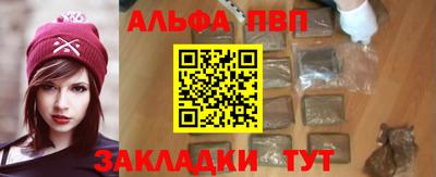 MDMA Premium VHQ Мариинск