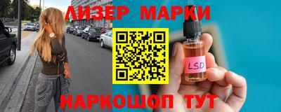 MDMA Premium VHQ Мариинск