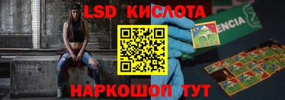 ECSTASY Малгобек
