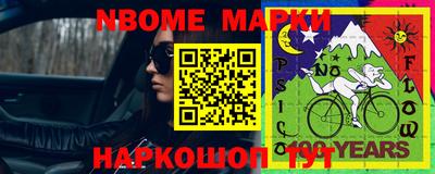 индика Малоярославец