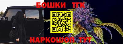 MDMA Premium VHQ Мариинск