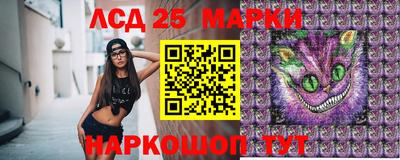 индика Малоярославец