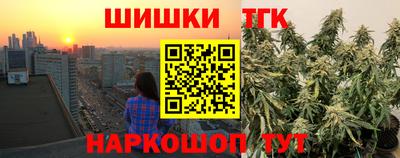 MDMA Premium VHQ Мариинск