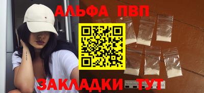 ECSTASY Малгобек