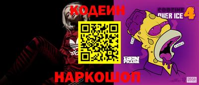 ECSTASY Малгобек