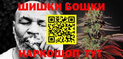 MDMA Premium VHQ Мариинск