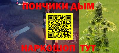 индика Малоярославец