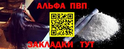MDMA Premium VHQ Мариинск