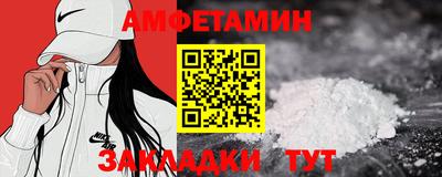 ECSTASY Малгобек