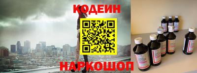 ECSTASY Малгобек