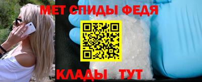 индика Малоярославец