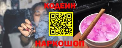 ECSTASY Малгобек