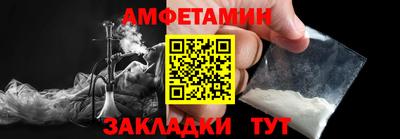 индика Малоярославец