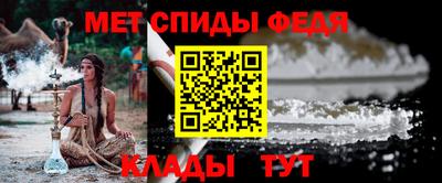MDMA Premium VHQ Мариинск