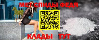 MDMA Premium VHQ Мариинск