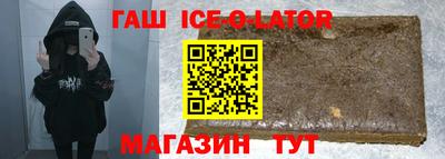 индика Малоярославец