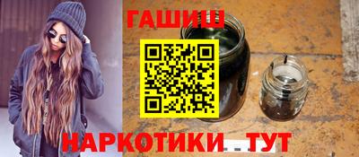 индика Малоярославец