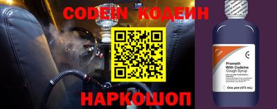 ECSTASY Малгобек