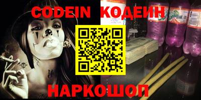 MDMA Premium VHQ Мариинск