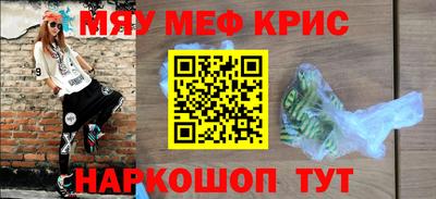 ECSTASY Малгобек