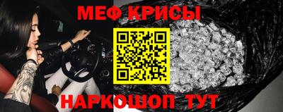 индика Малоярославец