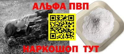ECSTASY Малгобек