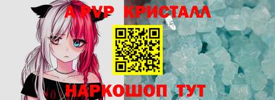 MDMA Premium VHQ Мариинск