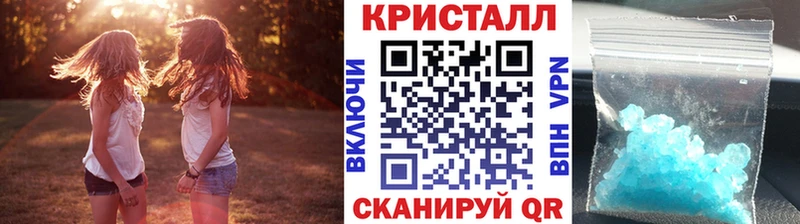 Первитин винт  mega как зайти  Шуя 